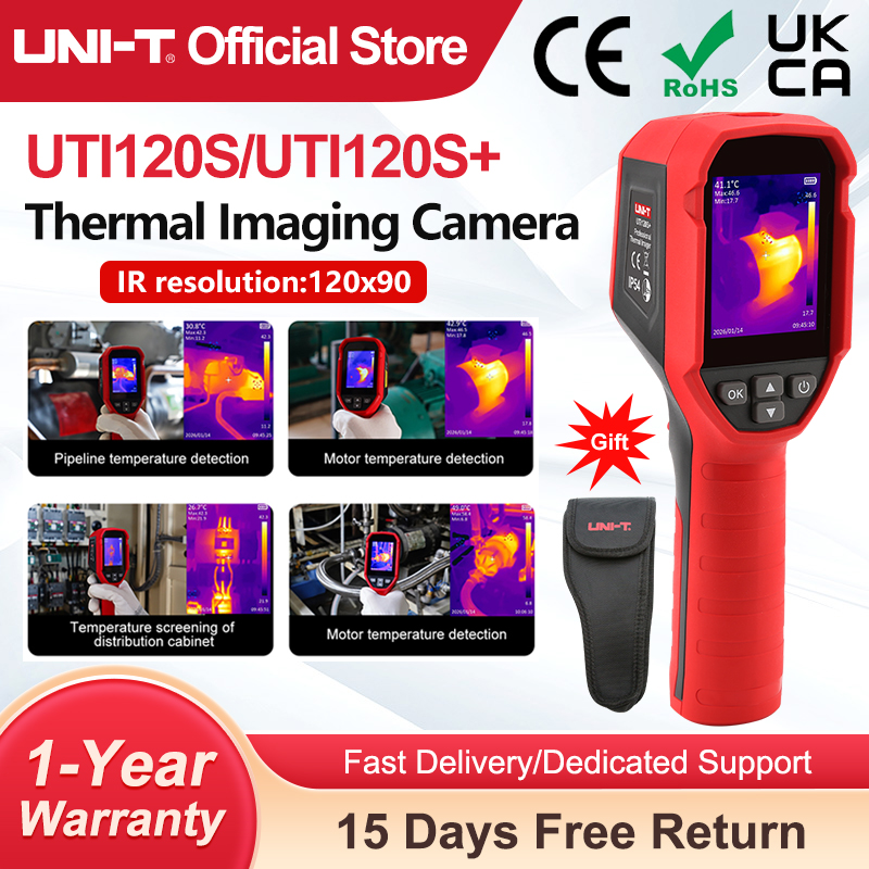 Nf 521 Thermal Imaging Camera - كاميرا التصوير الحراري UNI-T UTI120S بدقة