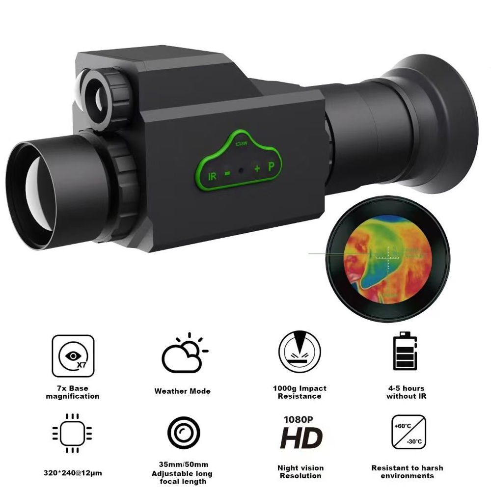 كاميرا تلسكوب أحادية العين MV2 - مراجعة Thermal Scope Night Vision Monocular وسعره