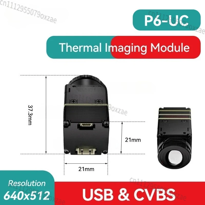 وحدة التصوير الحراري الأساسية  - مراجعة Thermal Module 640X512 Core وسعره